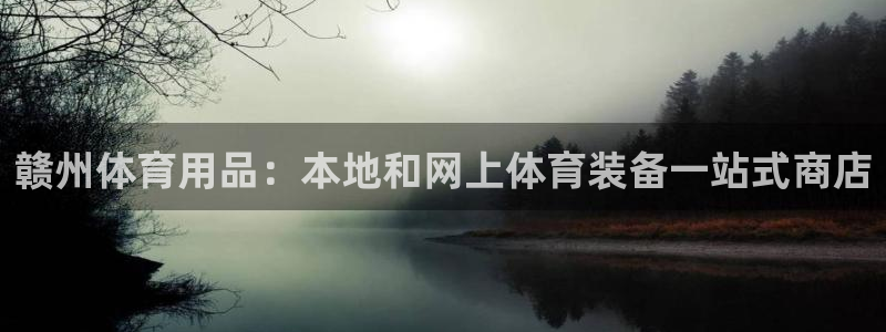 欧陆娱乐登录官网入口