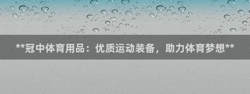 欧陆娱乐代理多少个点位合适